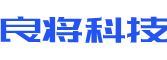 锡林郭勒盟软件开发公司